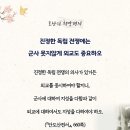 충의농장 이미지