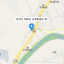 우주자동차공업사 이미지