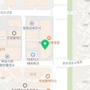 고민석한의원 이미지