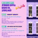 교하도서관(1) 이미지