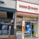 파리바게뜨 안성공도 이미지