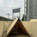 인동36길-10 | 대구 근교 키즈 풀빌라ㅣ구미 더그로브ㅣ아기랑 다녀온 리얼 후기