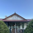 나전역 | 강원도 정선 여행 나전역 후기