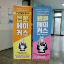 안양문화고등학교 이미지