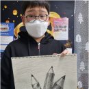 그림자리미술교습소