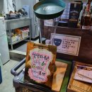 [천안 직산] 직산 술집 추천! 하이볼 파는 직산 501스트릿 방문후기