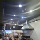 안동양반찜닭삼계탕