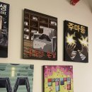 (주)오케이게임넷 | 2025년도 방탈출 하반기 결산: 엠, 영포에버, 호텔더게임, 오케이컷, 태초의신부