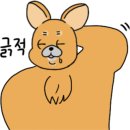 갈매순환로 네이버블로그