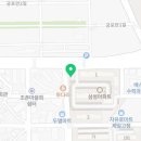 김현옥공인중개사사무소 네이버블로그