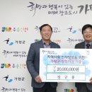 한신회계법인 이미지