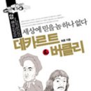 구교로 30 이미지