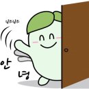 이조갈비식당 이미지
