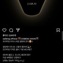 투썸플레이스 광주금호점 이미지