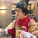 도선장횟집 이미지