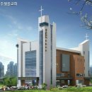 장로회신학대학교 세계선교대학원 이미지