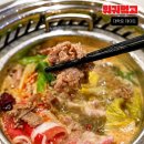 대학로1 | 혜화훠궈 무한리필 훠궈먹고 대학로점, 1인 회전 훠궈 제대로 먹은 후기