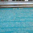 논산JC