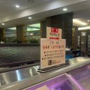 일등한우식당 이미지