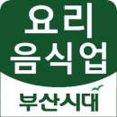 T 노래연습장 이미지