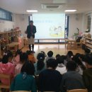 서초구립 양재별하어린이집 | 양재 별하 어린이집 아리수 교육