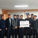 보은고등학교 이미지