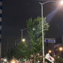 죽빵훈련소 이미지