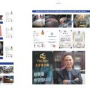 (주)명화금속