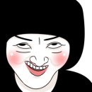림스샵