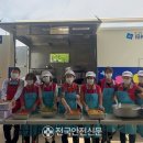 계남경로당 이미지