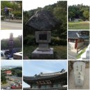 참새골약수터 | 영원패트롤 제2기 선발 2차미션 &amp; 트랭글GPS 도전2_20130920_남한산성입구 들머리(서울)_청량산_남한...