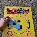 GS25 송산프라자점 이미지