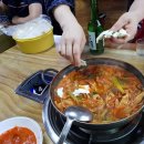목골마트