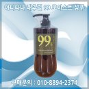 타나헤어 | 미용실샴푸 추천템 자연을 담은 아티타나 샴푸 사용 후기