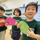 💙Writing practice&amp;Can I have medicine&amp;I am a writer&amp;Parcels&amp;Shapes💙 이미지