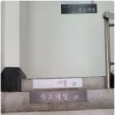 더힛츠 이미지