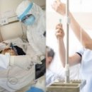 굿모닝병원 인사이트