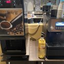 해루질 이천본점 이미지