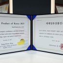 (주)뷰메디 이미지