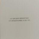 오늘의 小史 이미지