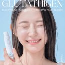 아연클린 네이버블로그