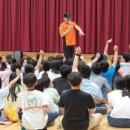 재릉초등학교 이미지