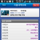 여주-0113 이미지