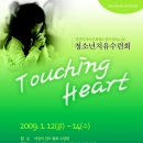 삼동면 전도3 이미지