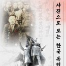 밀양의열체험관 이미지