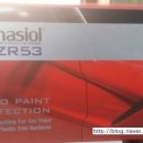 화승모터스 이미지