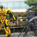 팔조령휴게소 이미지