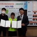 화산동행정복지센터 2층 소회의실 이미지