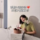 [드림투유 리아] 육아맘이 1000만워..ㄴ을 버는 시간?♥️ 한 달 이면 충분해요-!! ✨