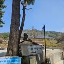 내원정사 옆 이미지